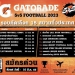 เปิดรับสมัครทีมดวลแข้ง-“gatorade-5v5-football-2023”-|-เดลินิวส์
