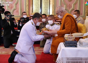 มหาดไทย เชิญชวนร่วมอนุโมทนาอุปสมบทหมู่ ถวายพระพร สมเด็จเจ้าฟ้าพัชรกิติยาภา ให้ทรงหายจากพระอาการประชวร